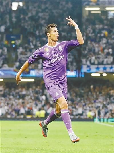 Ramos