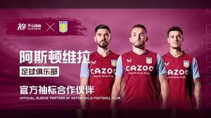 安洗莹若想 安洗莹若想