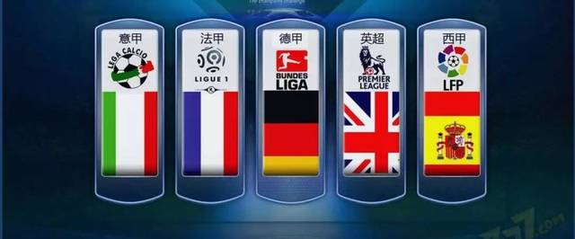 队的比赛 队的比赛